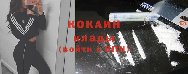амфетамин Кукмор