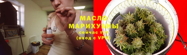 амфетамин Кукмор