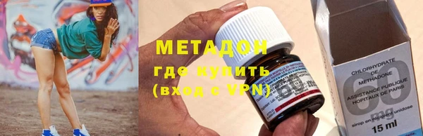 мефедрон мука Кулебаки