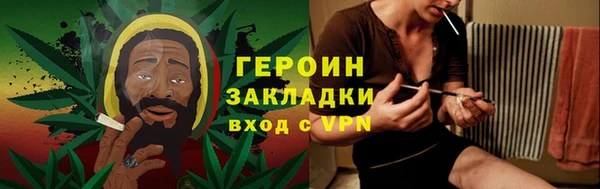 мескалин Лиски