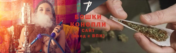 герыч Куйбышев