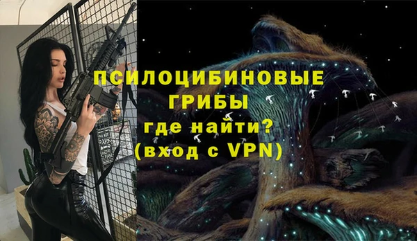 мефедрон мука Кулебаки