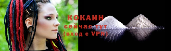 альфа пвп Краснотурьинск