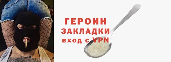 амфетамин Кукмор