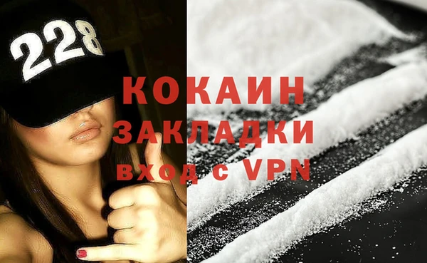 альфа пвп Краснотурьинск