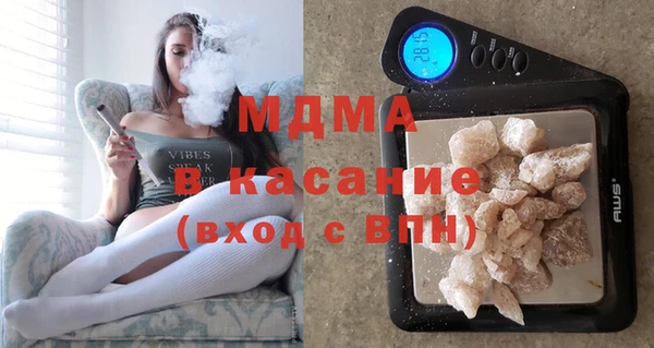 альфа пвп Краснотурьинск