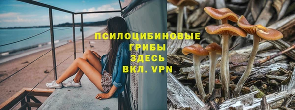 меф VHQ Краснослободск