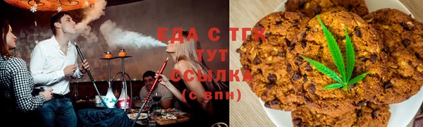 альфа пвп Краснотурьинск
