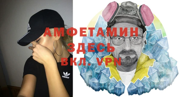 альфа пвп Краснотурьинск