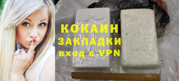альфа пвп Краснотурьинск