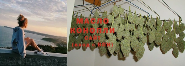 герыч Куйбышев