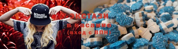 альфа пвп Краснотурьинск