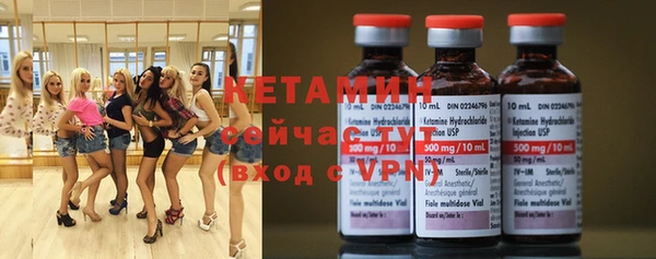 альфа пвп Краснотурьинск