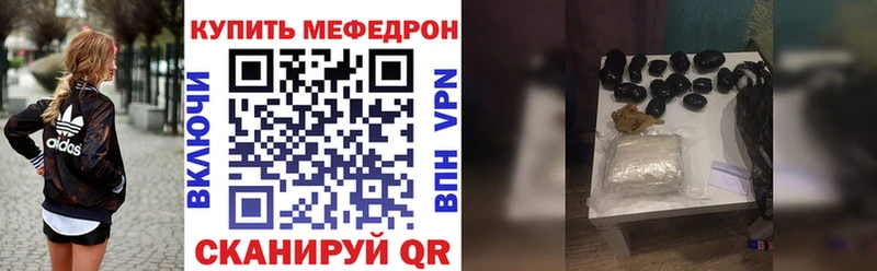 как найти   Тимашёвск  МЯУ-МЯУ мяу мяу 