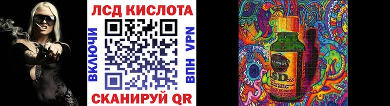 Марки NBOMe 1,5мг цена мега tor Тимашёвск