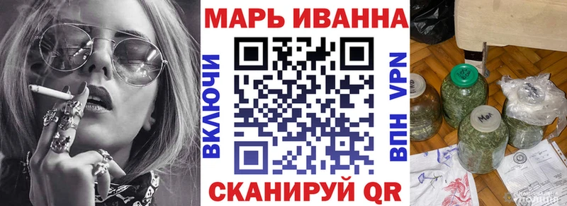 Конопля OG Kush  как найти закладки  Тимашёвск 